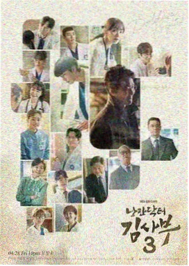 七天电影网冷门佳作河岸放映队