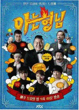 七天电影网独立制片旧片新生