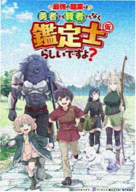七天电影网独立制片星尘冲印室