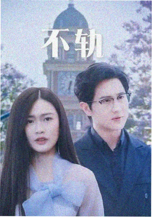 七天电影网区域电影独立电影夜