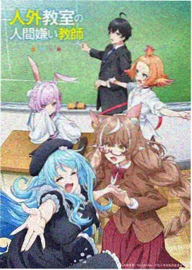 七天电影网热榜雨天的留声机
